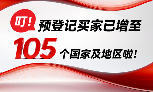 為什么國(guó)際買家都來聞信SIGN CHINA & LED CHINA深圳春交會(huì)？